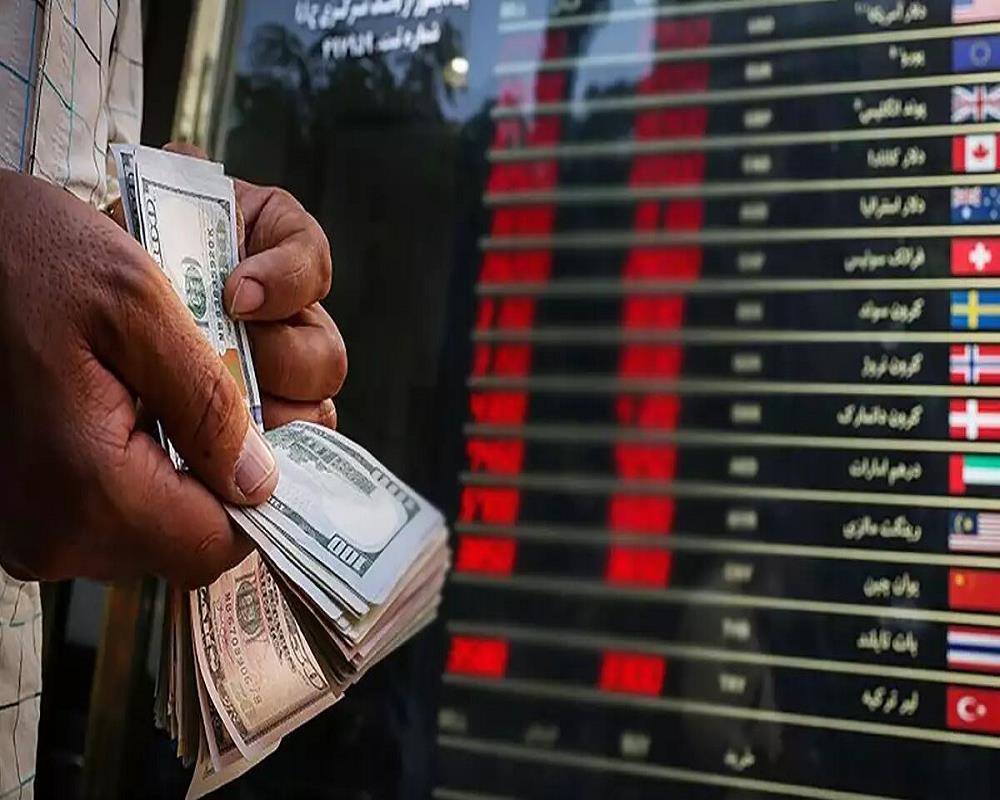 صرافی ایرانی در آدلاید