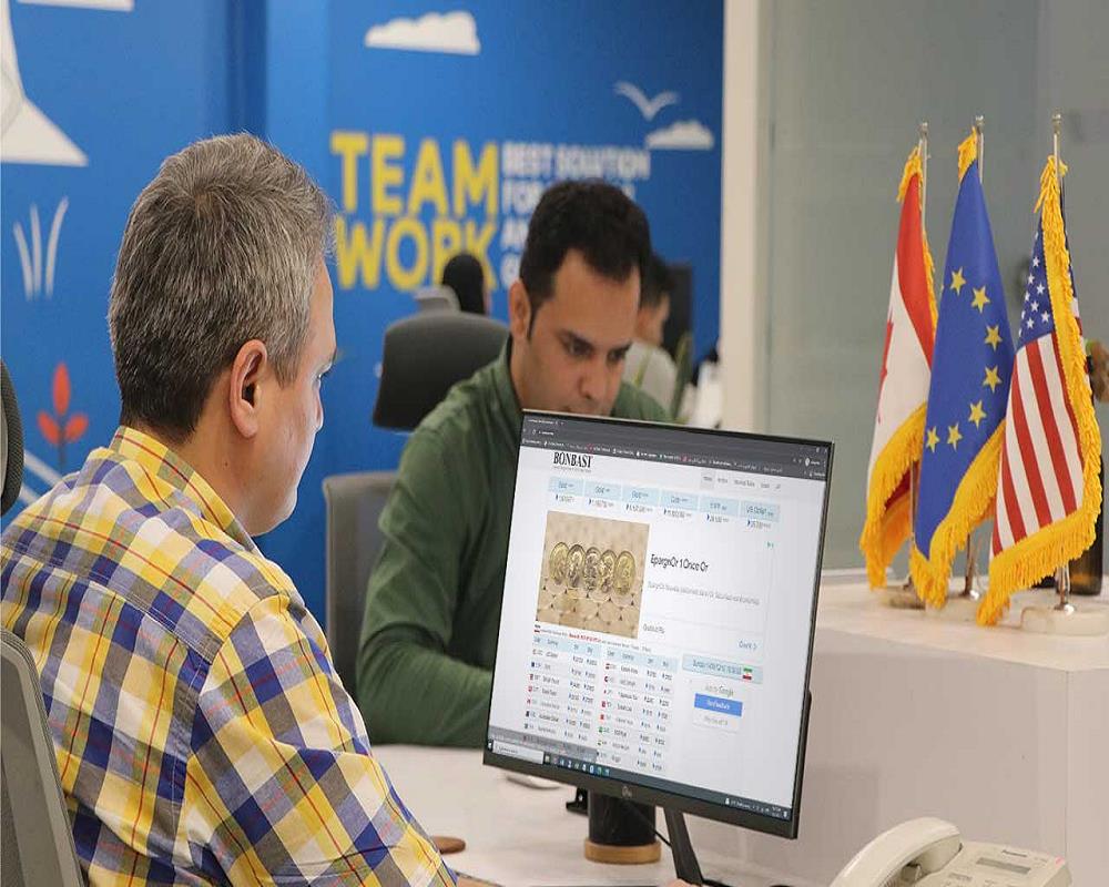 انتقال پول به ایران از آدلاید